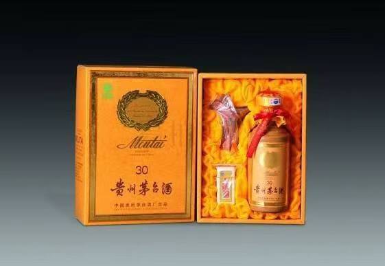 工农年份茅台酒回收