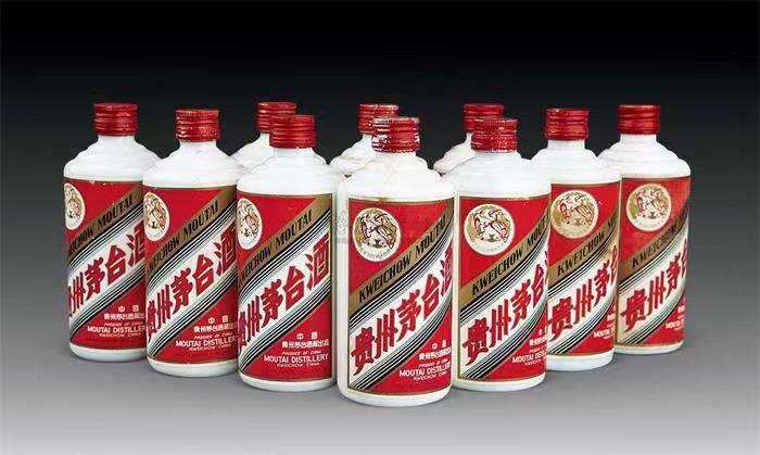 工农茅台酒回收